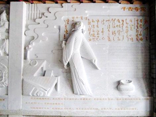 石雕壁画