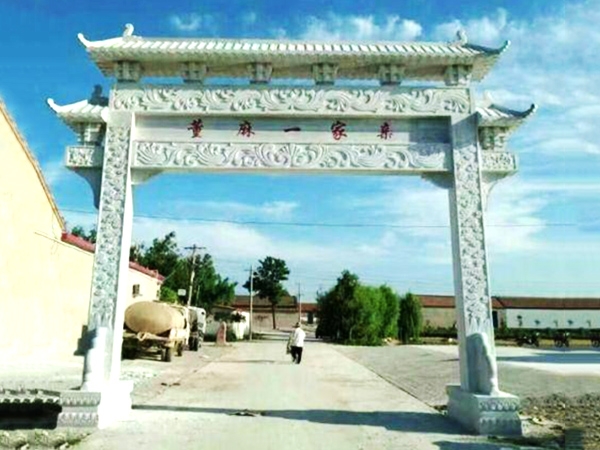 石雕牌坊